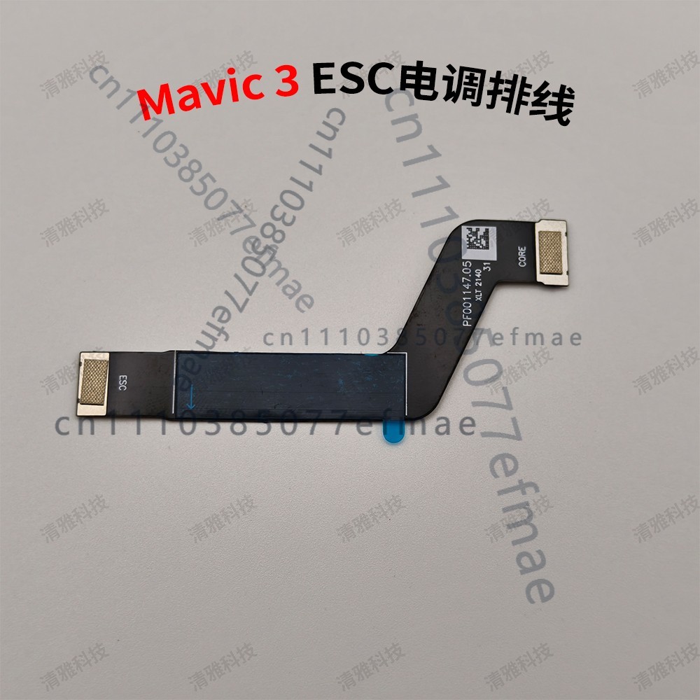 1 unidad nueva para DJI Mavic  - Drone Kit Professional reseña y precio